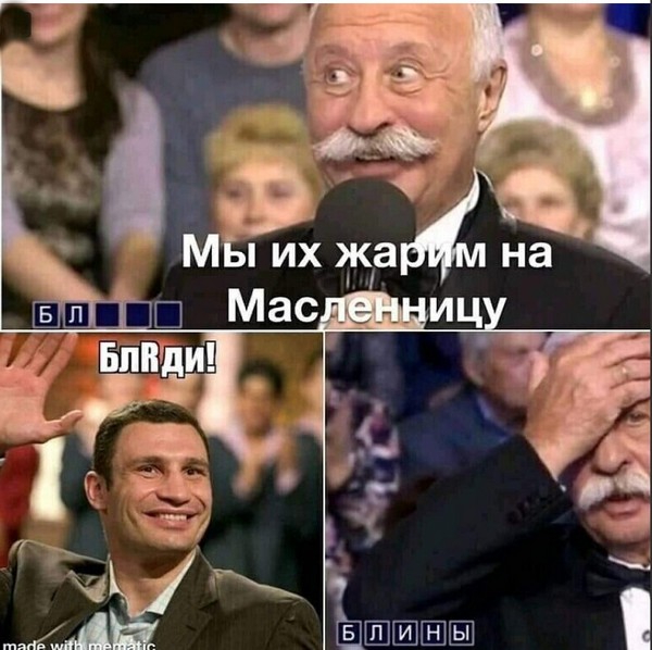 Пятница. И немного слегка пошлых картинок с надписями и без 16+ (12/03))