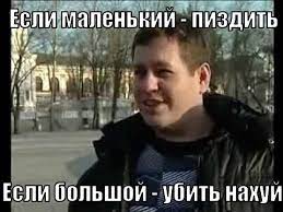 Школьники-вандалы разрушили молотком памятник Гагарину в Оренбурге