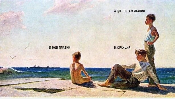 Обманули в Абхазии