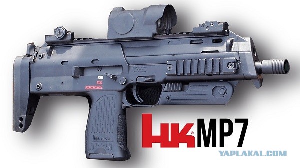 "Скрюченный" пистолет: Bushmaster Arm Pistol