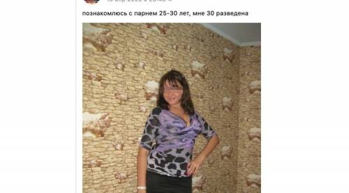 Зарезала мужа с детьми и спокойно пошла в кино: подробности кровавой трагедии в Приморье