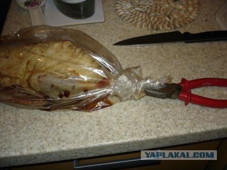 Утка.. почти к НГ....