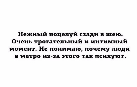 Стример из Киева попытался поцеловать рандомную девушку, но тут неожиданно прилетел кулак