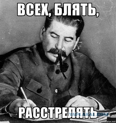 Что происходит неясно
