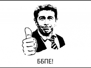 Классическая яжемать и футбольный мяч. Не её мяч между прочим