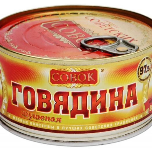 Почему я перестал брать отечественные консервы
