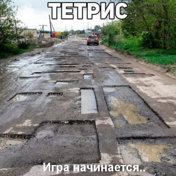Так себе картинки 29.08.21