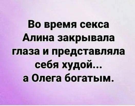 Картинки на пятницу 19.11.21