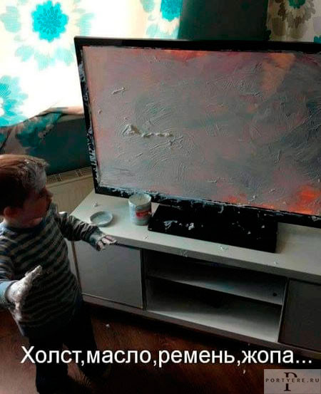 Так себе картинки 06.12.21
