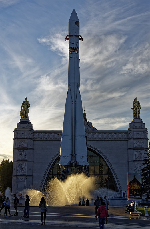 Фотка с ВДНХ