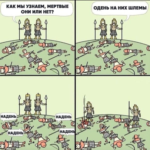 "Пьятничные" картинки