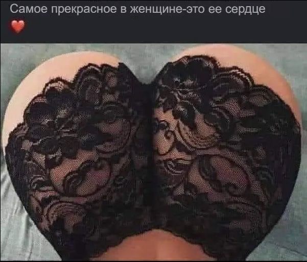 Crazy Art "Новогодний 22"