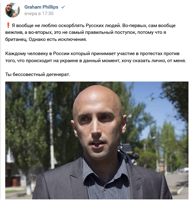 Воинствующие хохлы, к вам вопрос.