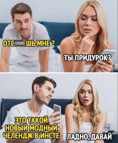 Картинки и буквы 03.03.22