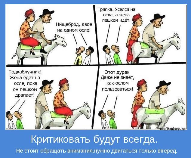 Раздают гуманитарку. Мелитополь