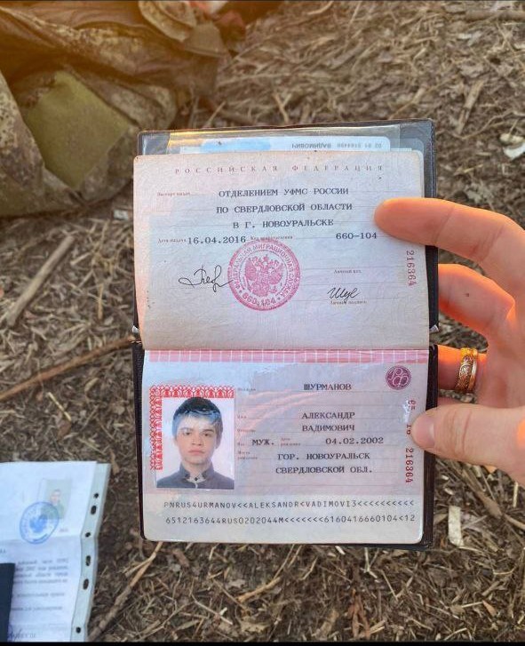 В Мариуполе ликвидировали одного из основателей и идеологов нацбатальона "Азов"