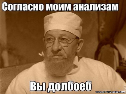 Реализация северодонецкой схемы на практике в Мариуполе.