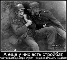 К вопросу, откуда столько самолетов и  сколько можно их сбивать?