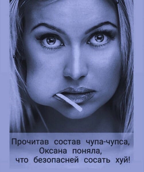 Пятница. И немного слегка пошлых картинок с надписями и без 16+ (01.04)