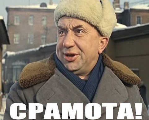 И сам не отдохнул, и жена не заработала.