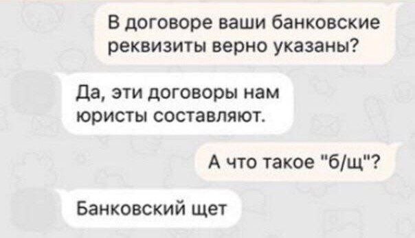Разные картинки