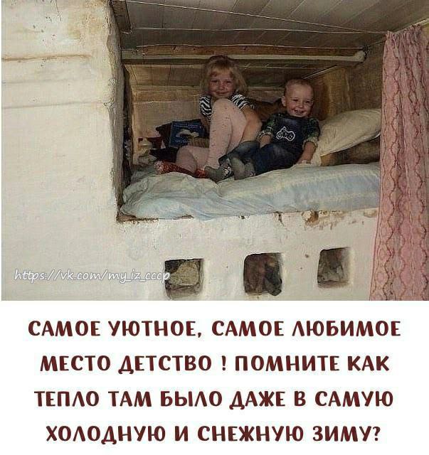 Вот так и пролетает жизнь... пока ты ждал ПяТнИцу!