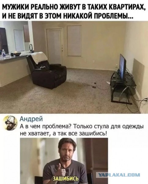 Так себе картинки 17.04.22