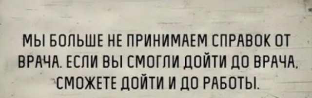 Так себе картинки 17.04.22