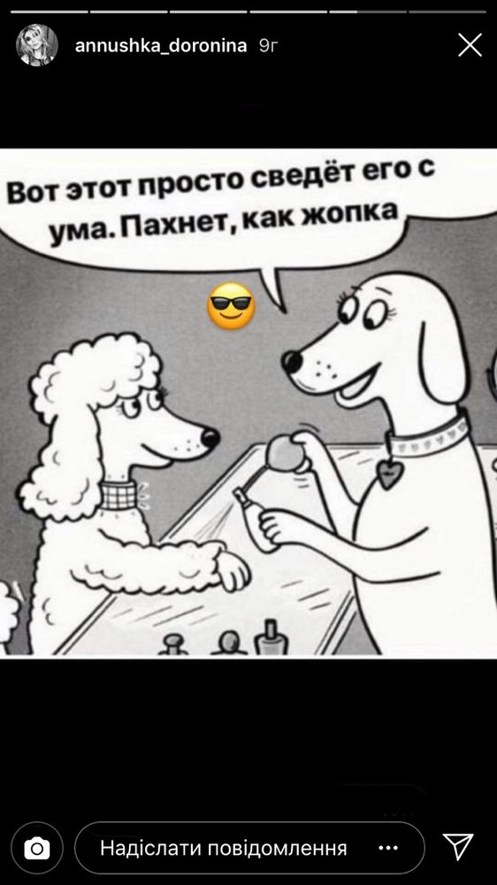Немного пятничных и где то смешных картинок