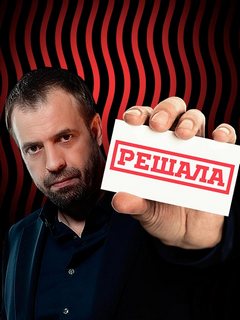 Сенат США рассмотрит резолюцию о признании РФ спонсором терроризма