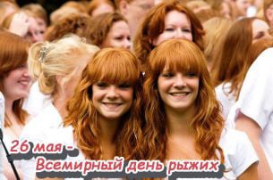 Семейный бюджет. Циничный женский обман