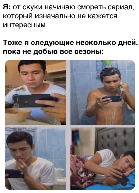 Весёлый полтишок 14.06.22