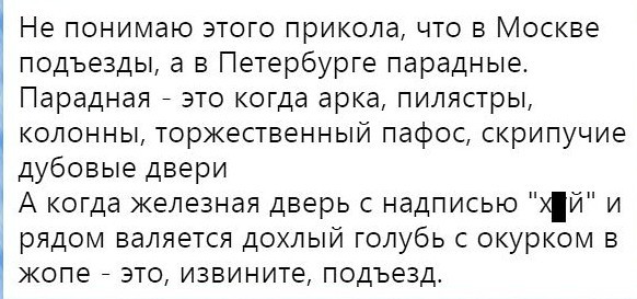 Мужики, поздравляю, мы начинаем выигрывать в гендерной войне