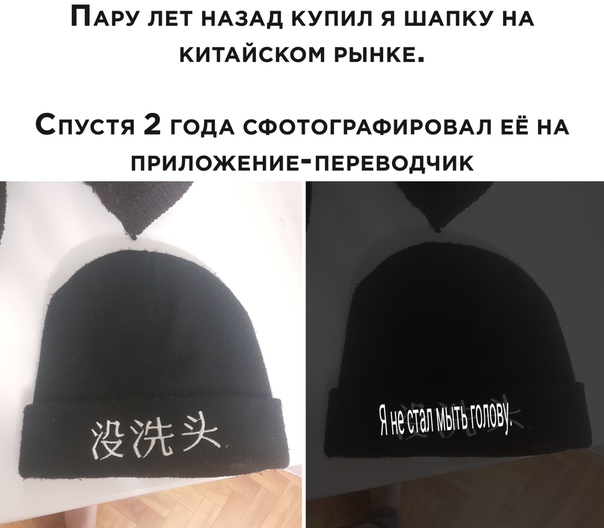 Картинки и мемы для настроения - 11