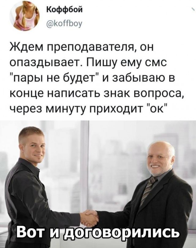 Немного картинок."Колбасный ветер". Август