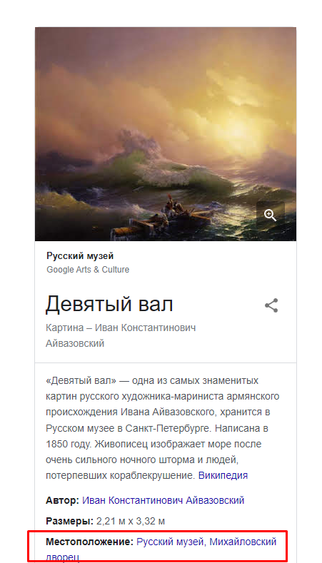 Погасшая звезда Евгения Петросяна