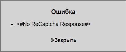Пандемия съехавших крыш - разновидности болезни. Россия и мир. Часть 44.
