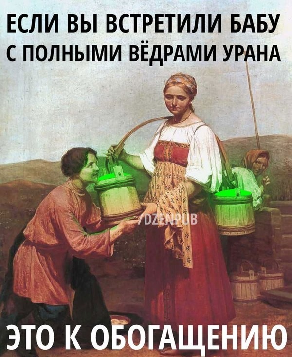 Новогоднего настроения вам