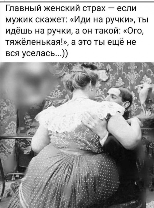 Немного картинок для настроения - 125