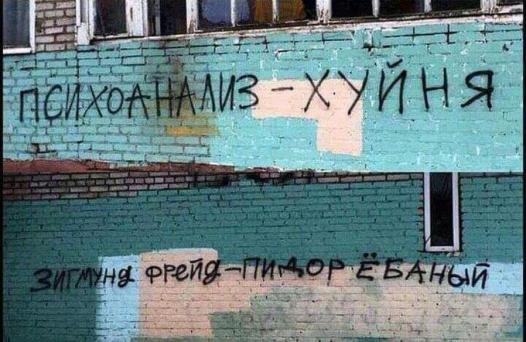 Так себе картинки 02.11.22