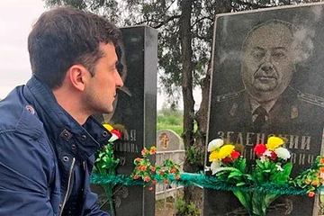В Николаеве взорвали  обелиск "Родина -мать"