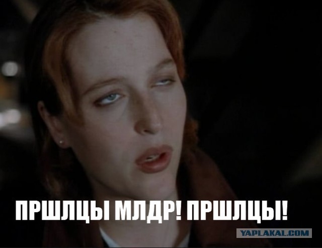 Телепортация в прямом эфире