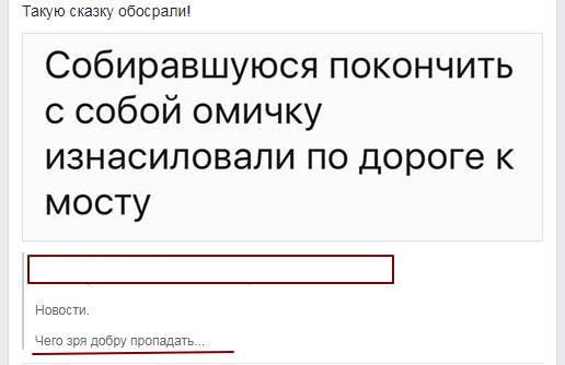 Немного мемчиков. Для взрослых. Часть 23