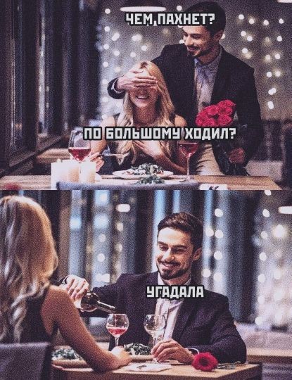Так себе картинки 17.11.22