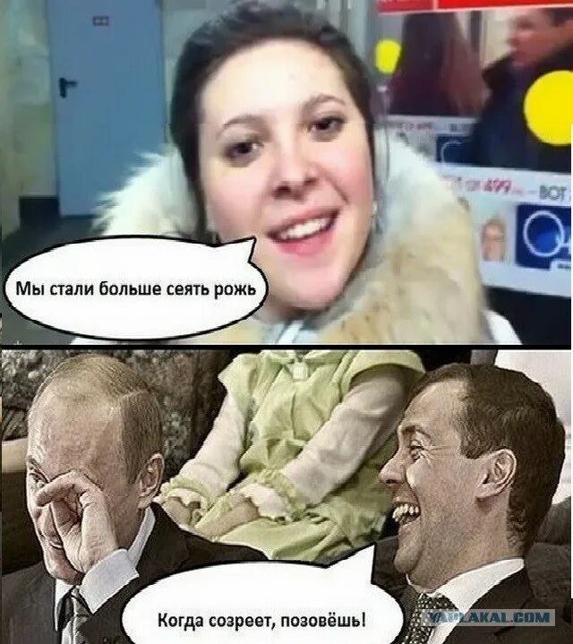 "Так интересно придумано природой"