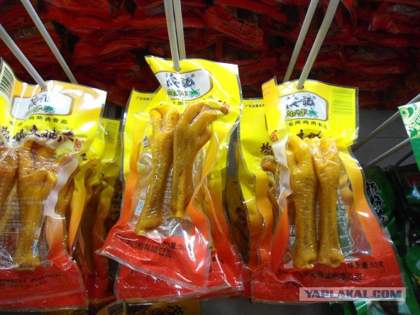 Первые впечатления о Китае как о месте для отдыха