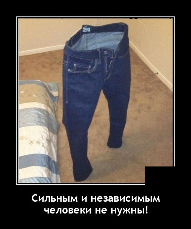 Картинки с надписями 04.12.22