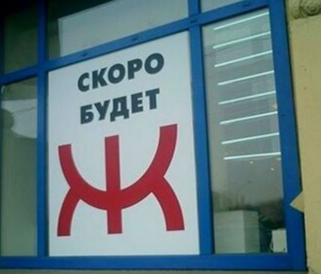 Забавные шутки и картинки из этих ваших интернетов 22.12.2022