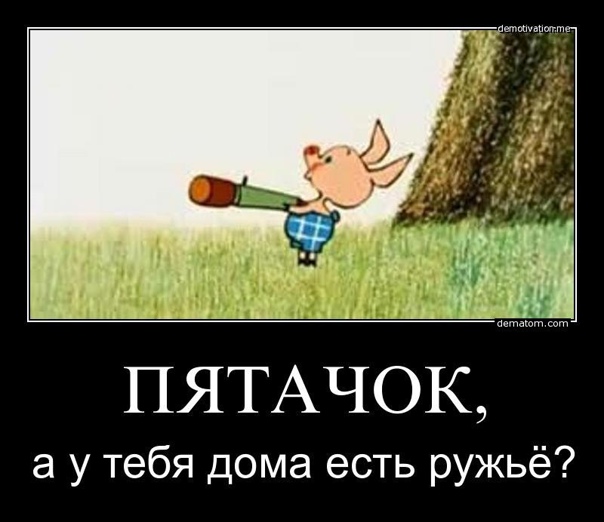"Любовь и голуби". Именно Надюха виновата в измене Василия!