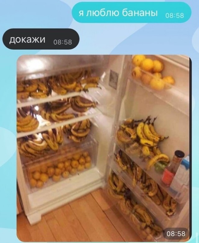 Весёлый полтишок 12.03.23